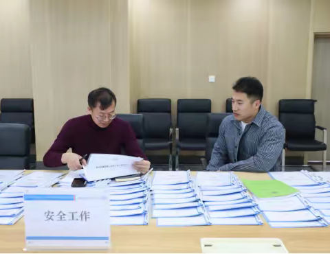 督导引领 聚力前行——力行学校迎接长春市督学检查