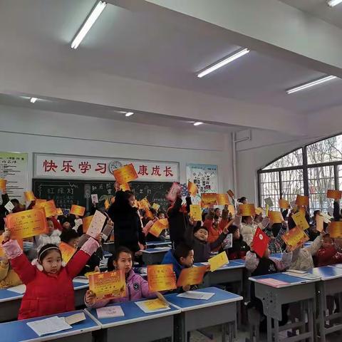 一年级寒假作业大礼包
