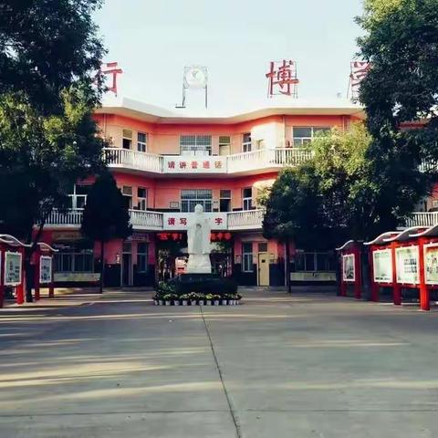 改变孩子未来的高效学习法一一费曼学习法