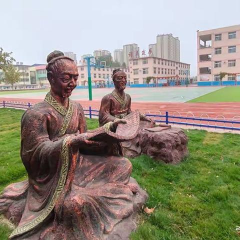 青蓝云端携手育桃李 师徒线上课堂亦精彩 ——北临城小学“青蓝工程” 线上教学活动