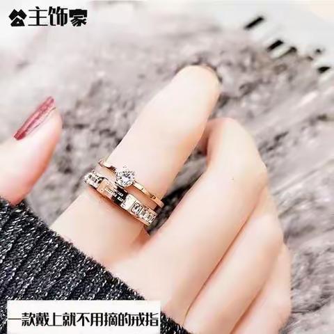 《💞玫瑰金首饰—引领时尚的潮流 戴出你的个性💍》