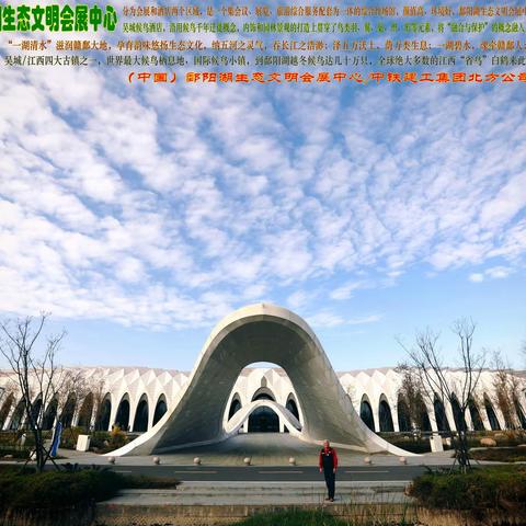 与岁月同行，与美好结伴/涿州市---2024年-1月