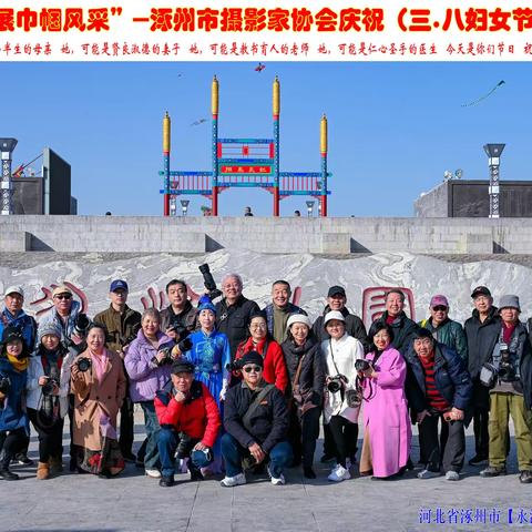 博物馆里的故事/2024-3-15