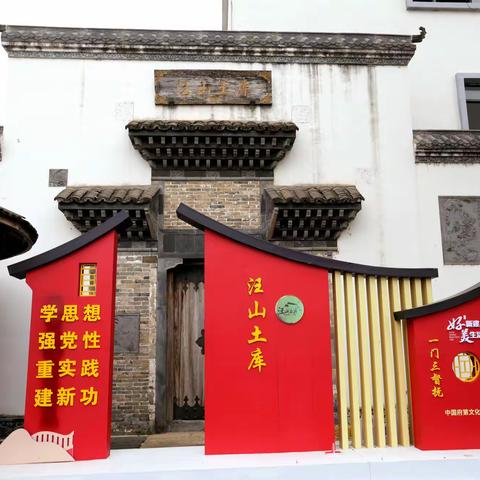 心静，心淡，心定---2024-1-31