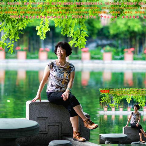 三八妇女节 / 国际妇女节快乐---2024-3-8