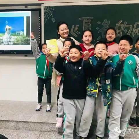 有一种美好叫“禹”你同行，我们一起肩并肩许下心愿，2019年1705班三年级新征程总结……