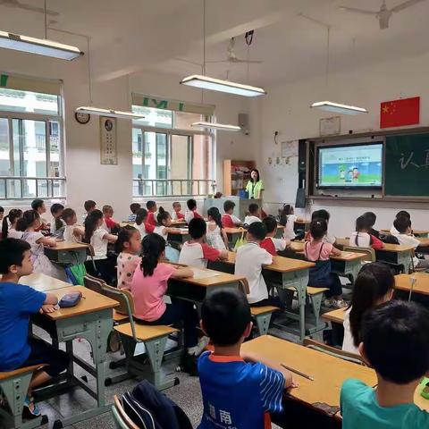 记录美好，分享感动！1705班下册休学典礼“禹”你一起分享精采时刻……