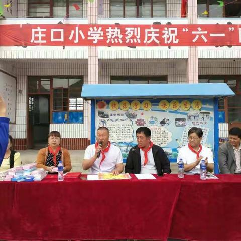 阳光战士的美篇