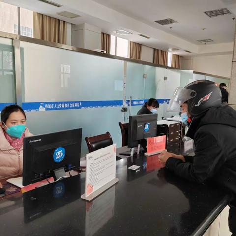 居民养老中心 1月5日工作动态