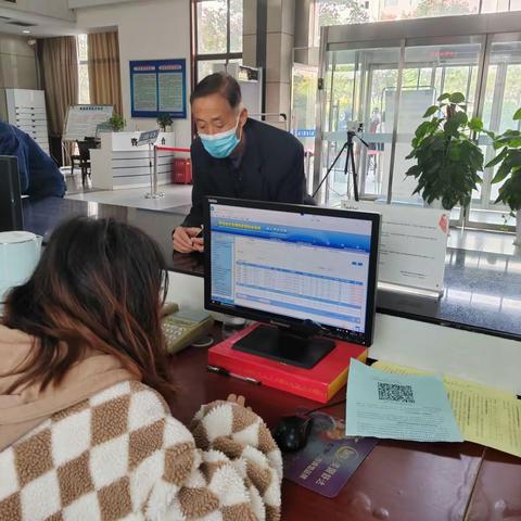 居民养老中心 11月3日工作动态