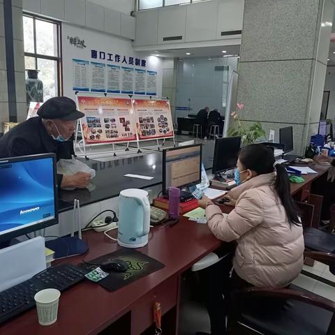 居民养老中心 11月18日工作动态