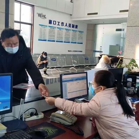 居民养老中心 12月8日工作动态