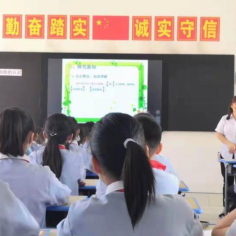 凝心聚力谋新篇     教研引领焕新颜———记赵芳莉“小学数学研修共同体”送教送培活动