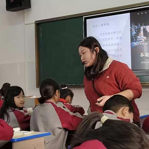 秀专业级绝活 做全能型教师——记东乡区第六中学小学部周雪儿语文公开课