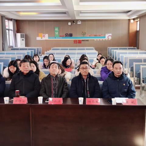 [我们的团队]与“大家”对话暨元旦总结会系列活动（三）