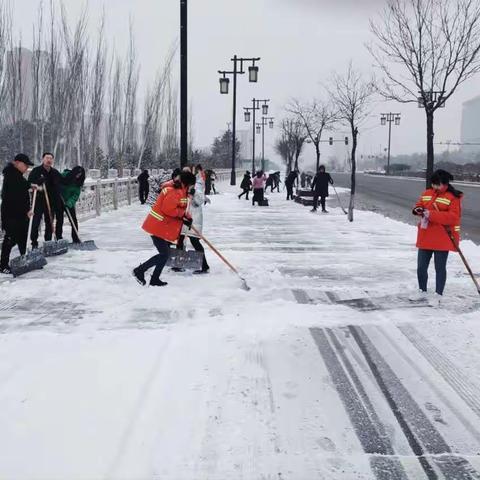 齐力保障  辅助清雪