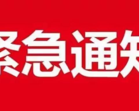 预防“新型冠状病毒”▕ 智行幼儿园在行动