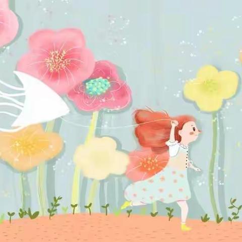 陌上花渐开，希望次第来