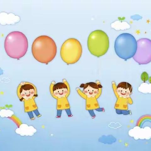 金秋十月，硕果累累    （篇章二）