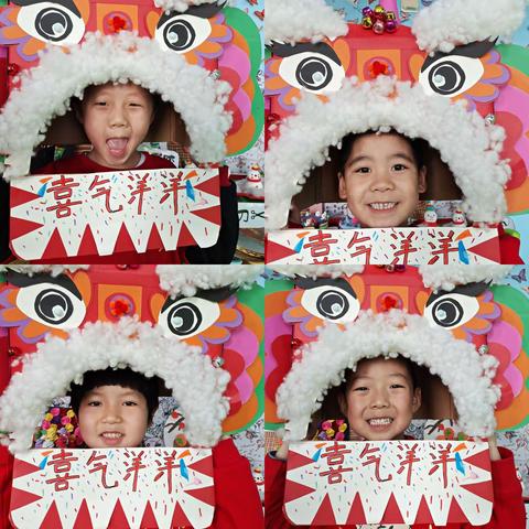 多彩校园 美好时光——和静县第十幼儿园大二班期末美篇