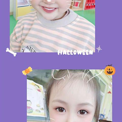 和静县第十幼儿园中四班一周分享