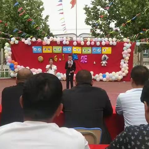 小小石榴子 学习二十大争做好队员