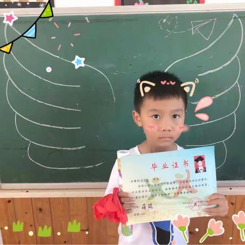 恭喜你们幼儿园即将毕业👩🏻‍🎓👨🏻‍🎓