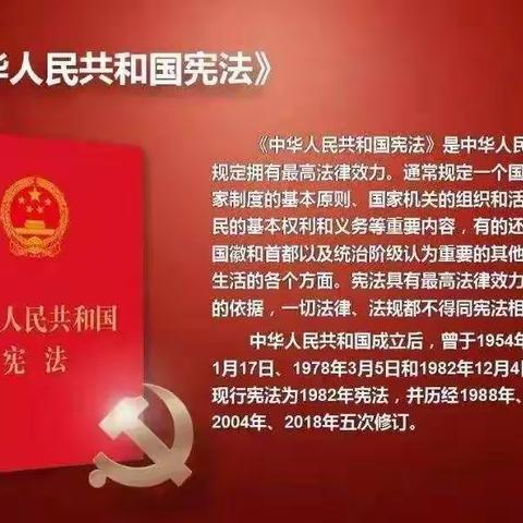 普法进万家，柳湖花园社区联合市总工会开展宪法、垃圾分类条例等法律知识宣传活动