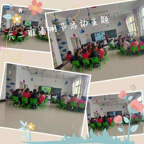 春雨润于心，清明融于情—泾河源镇中心幼儿园大二班清明节主题活动