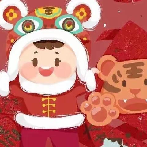 海南省农垦直属第二小学2022年致家长的一封信