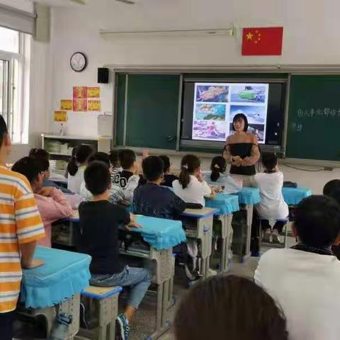 骨干示范，视导引领            -----徐州市侯集实验小学读本教学视导活动