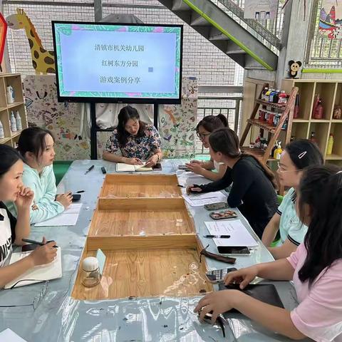 乐学善思，和谐共进
