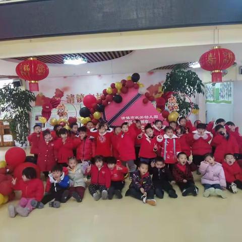 民间传统进机幼，虎虎生威闹新春