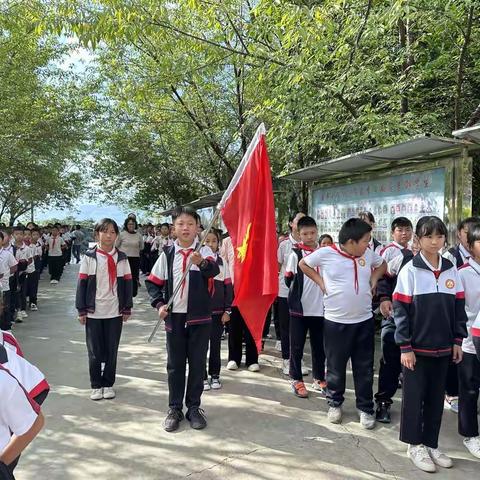 你好，少先队！黄坪镇姜寅小学少先队入队仪式