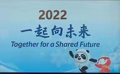 凝“双减”共识，聚育人合力——覃塘一中开展2022年寒假毕业班学生家访活动