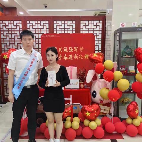 喜迎医师节 慰问暖人心