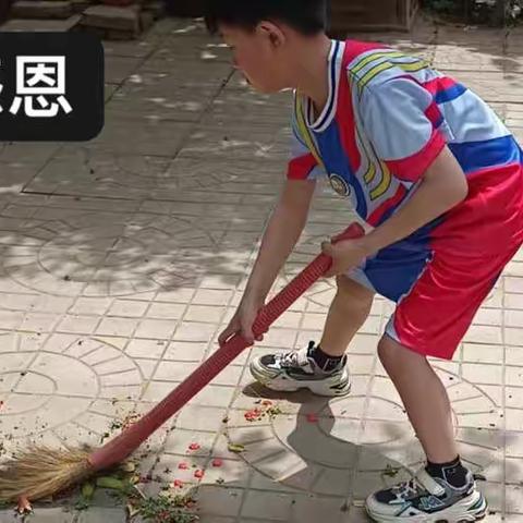 孝心是春雨，润物细无声！星苑小学一年级的孩子们，每个周末都在用自己的实际行动表达着自己对父母的孝心！