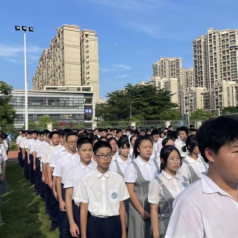 以梦为马   不负韶华  —九年级三班开学典礼