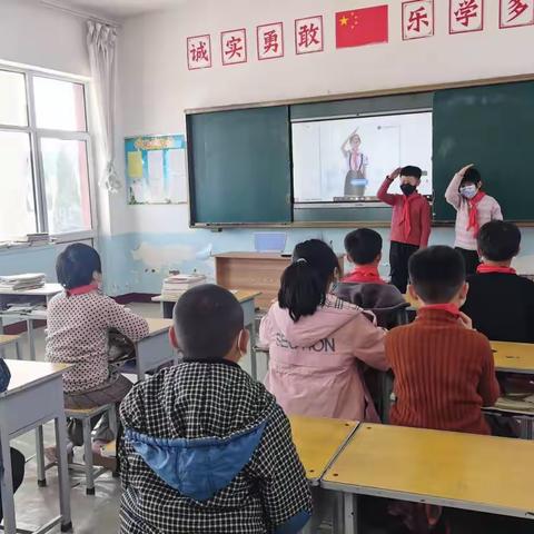 怀仁市亲和寄宿制小学少先队“六知六会”主题班队会活动