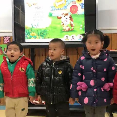 “与书为友、快乐成长”——赣县区城关幼儿园早阅5班早期阅读总结