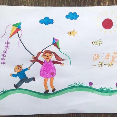 小店区第三实验小学校：美术学科