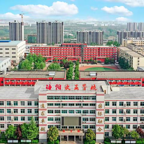 愿你们披荆斩棘，奔赴远方|致参加高考的高三学子们