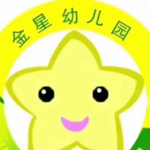 【“四有”好老师】走近幼师，感受感动