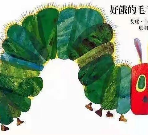 【空中课堂】停课不停学，居家快乐学—邹平市第二实验幼儿园小班级部居家活动