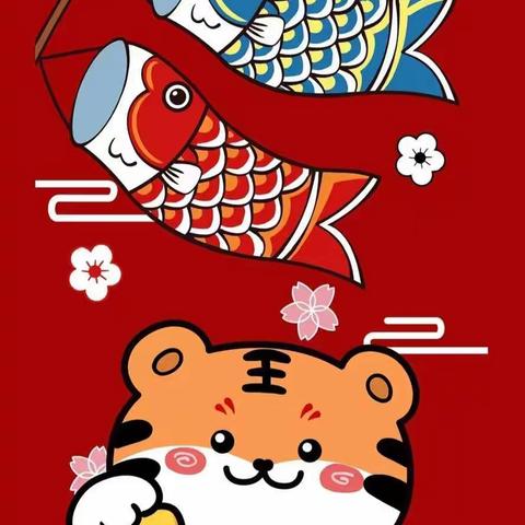 各自努力 高处相见