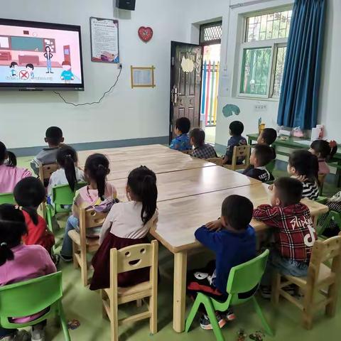 【安全伴我行】《开学第一课》——黄陵县桥山街道办东区幼儿园