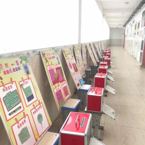 中国少年先锋队贵州省六盘水市钟山区金盆乡干河小学第三次代表大会