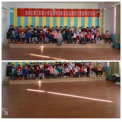 庆元旦，展新风——垦利区第三实验小学二年级十五班元旦庆祝活动