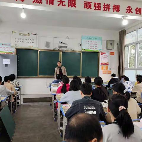 豆沙中学数学组教研活动