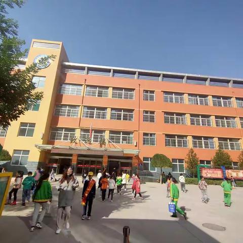 精心设计课堂         精准落实“双减” ——晋中市小学前置性作业背景下语文主题学习观摩研讨会